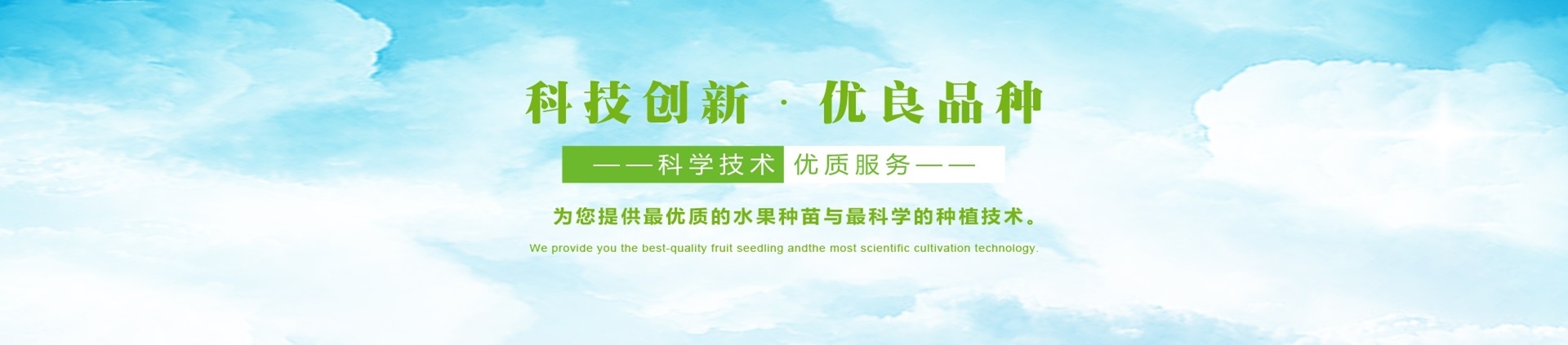 NG����̨(�й���)����Ʒ�Ƶ�ʵ��