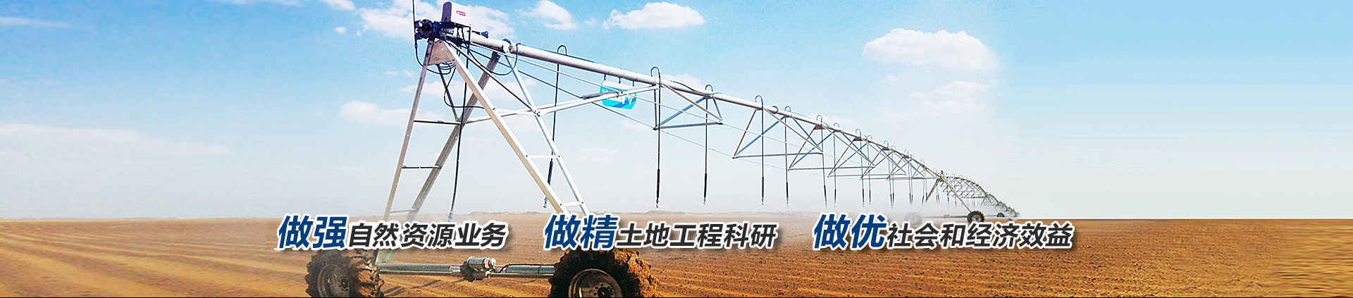 NG����̨(�й���)����Ʒ�Ƶ�ʵ��