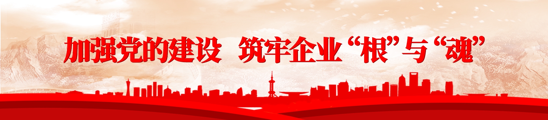 NG����̨(�й���)����Ʒ�Ƶ�ʵ��