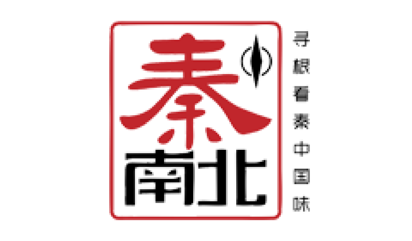 NG����̨(�й���)����Ʒ�Ƶ�ʵ��