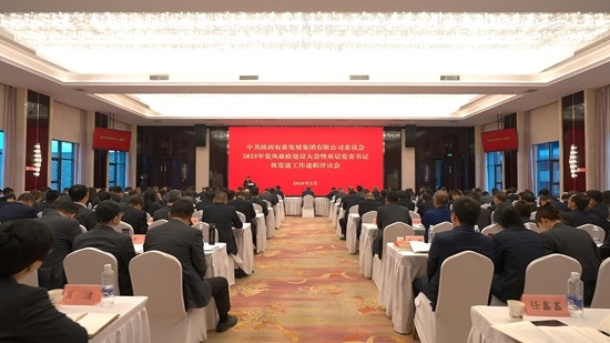 NG����̨(�й���)����Ʒ�Ƶ�ʵ��