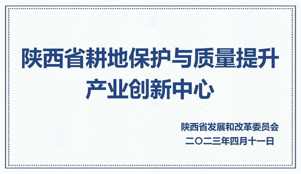 NG����̨(�й���)����Ʒ�Ƶ�ʵ��