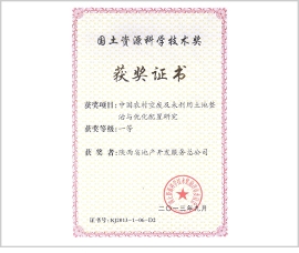 NG����̨(�й���)����Ʒ�Ƶ�ʵ��