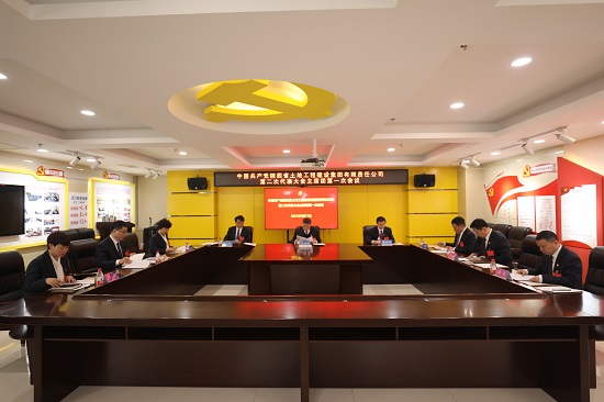 NG����̨(�й���)����Ʒ�Ƶ�ʵ��